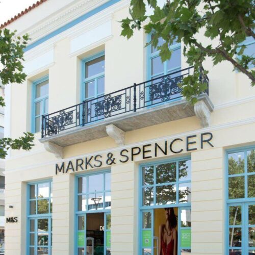 Marks & Spencer: Το νέο κατάστημα στην Καλαμάτα