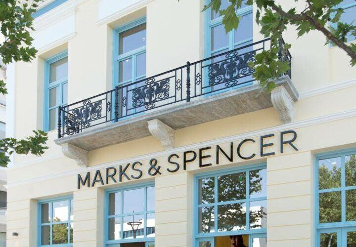 Marks & Spencer