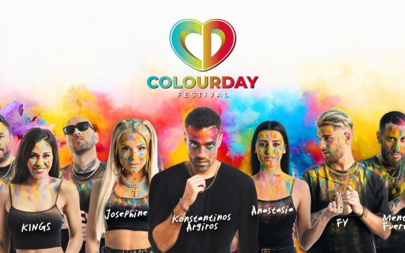 Colourday Festival