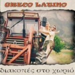 Greco Latino