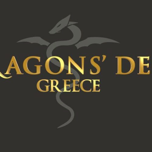 Dragons’ Den : Το νέο project του ANT1