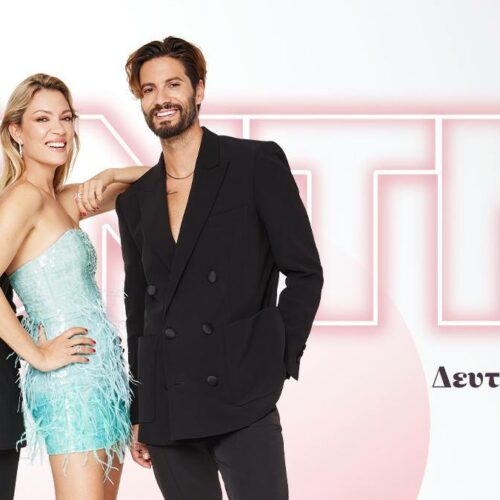 GNTM: Τι θα δούμε στο επεισόδιο την Τρίτη 20/09