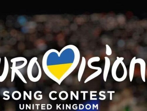 Eurovision 2023 : Θα γίνει στο Λίβερπουλ