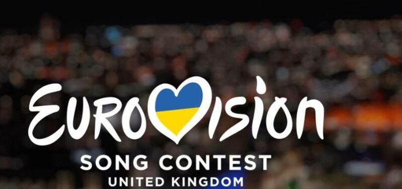 Eurovision 2023