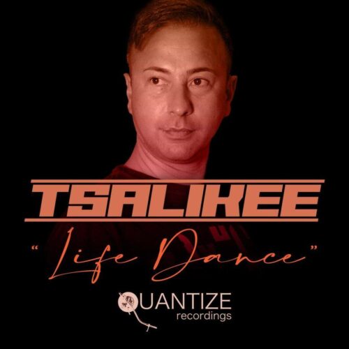 DJ Tsalikee: Ο γνωστός Έλληνας με διεθνείς συνεργασίες