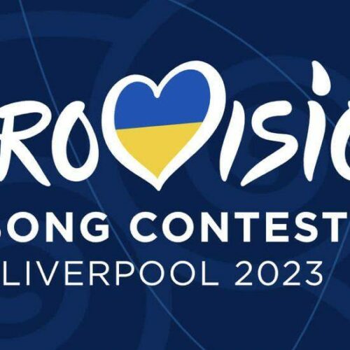 Eurovision 2023 :Ποιος θέλει να διαγωνιστεί για την Ιρλανδία