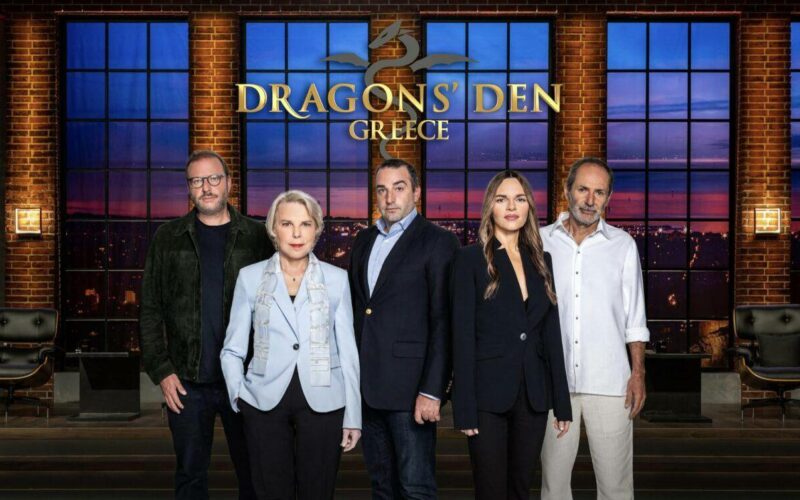 Dragon's Den