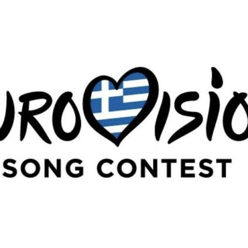 Eurovision 2023 : Τα 3 τραγούδια της τελικής φάσης