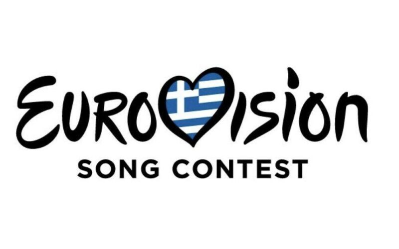 Eurovision 2023