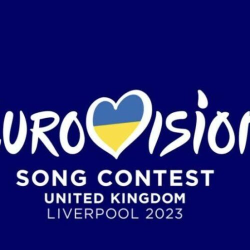 Eurovision 2023: Ποια χώρα έχει τις περισσότερες νίκες