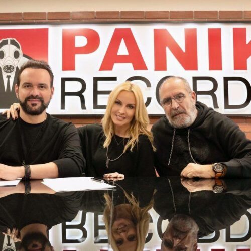 Πέγκυ Ζήνα: Στην οικογένεια της Panik Records