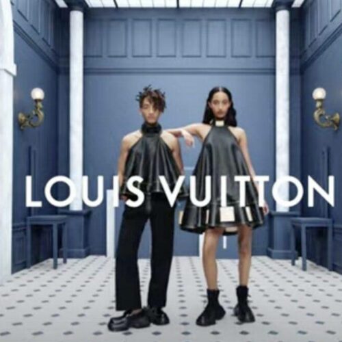 Louis Vuitton : Η πρώτη συλλογή για μωρά