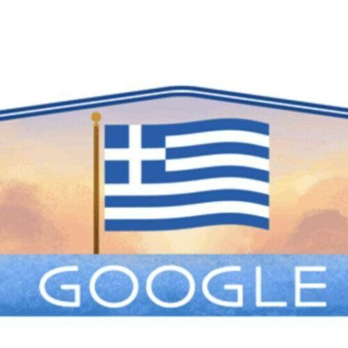 Εθνική Επέτειος της 25ης Μαρτίου 1821 : Το google doodle