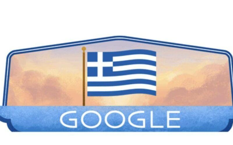 Εθνική Επέτειος της 25ης Μαρτίου 1821 : Το google doodle