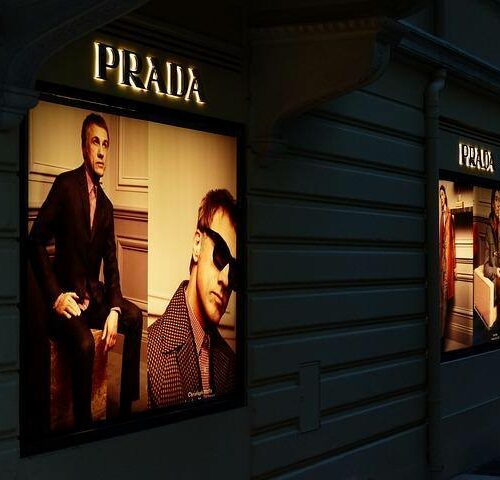 Prada : Το νέο cafe που δημιουργήθηκε στο Harrods