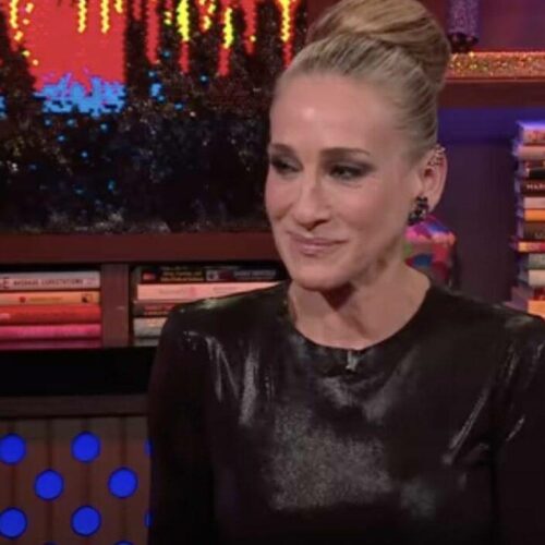 Sarah Jessica Parker :Το ιδιαίτερο ζευγάρι παπούτσια που φόρεσε