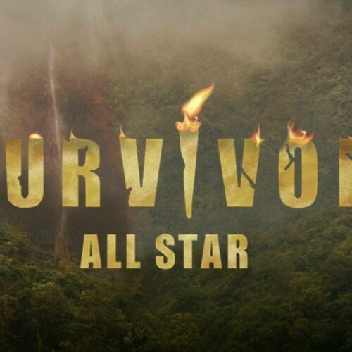 Survivor All Star: Αυτός είναι ο παίκτης που αποχώρησε 25/5