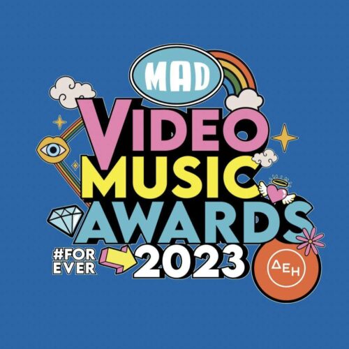 Mad Awards 2023: Οι υποψηφιότητες που ανακοινώθηκαν