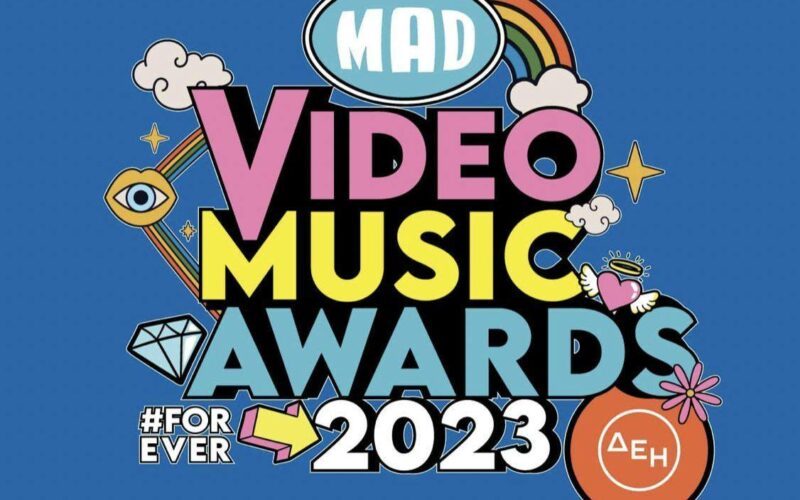 Mad Awards 2023