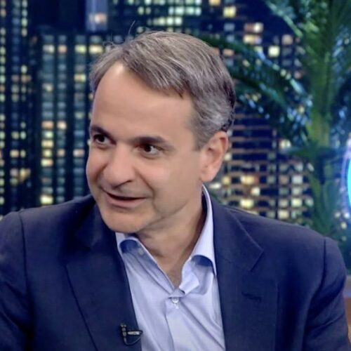 Κυριάκος Μητσοτάκης: Μίλησε για την ψυχική υγεία