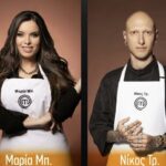 MasterChef τελικός