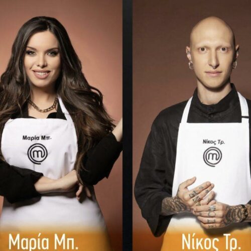 MasterChef τελικός: Πότε θα δούμε την πρώτη φάση