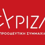 Αποτελέσματα εκλογών