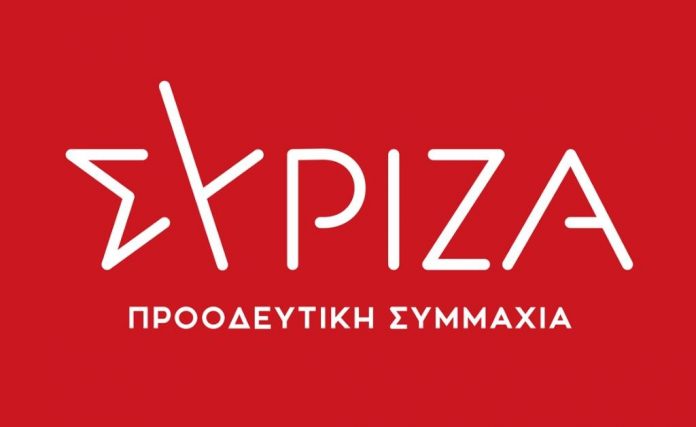 Αποτελέσματα εκλογών