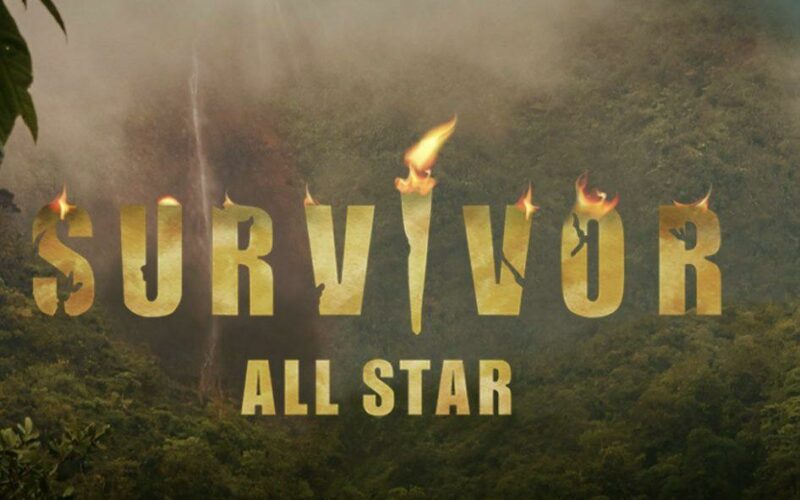 Survivor All Star τελικός