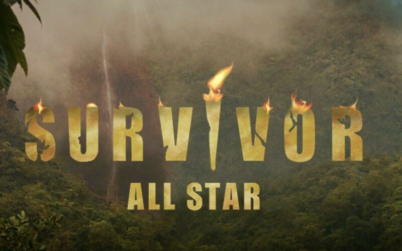 Survivor All Star αποχώρηση