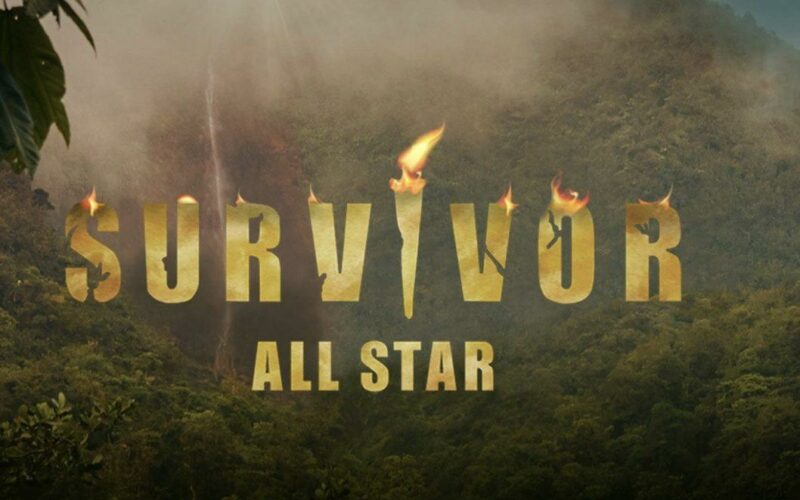 Survivor All Star αποχώρηση