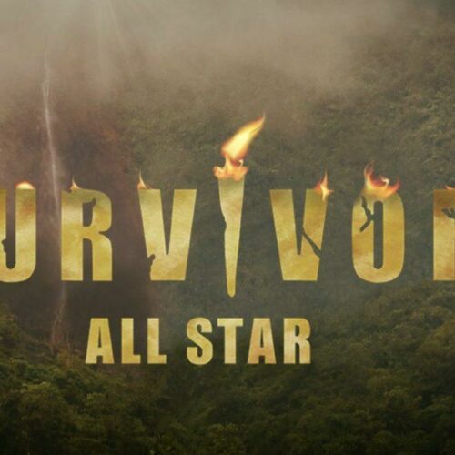 Survivor All Star τελικός: Το spoiler για την τελική τριάδα