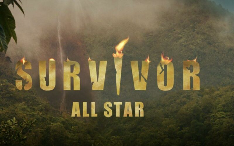 Survivor All Star τελικός