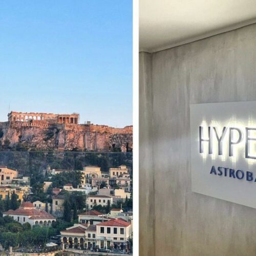 Ταράτσες Αθήνα: Το Hyper Astro Bar και η φανταστική θέα