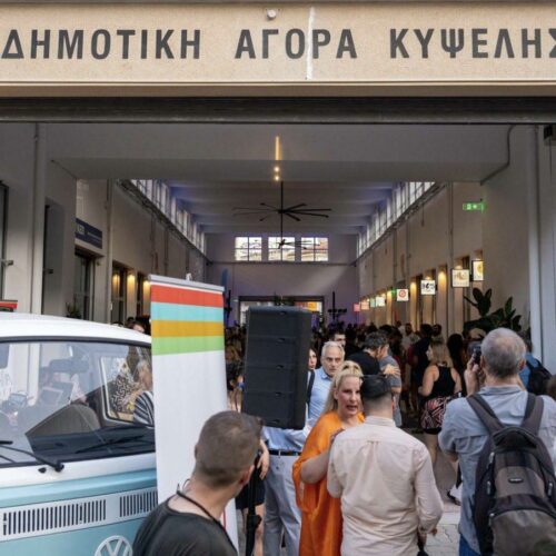 Κυψέλη: Άνοιξε η δημοτική αγορά