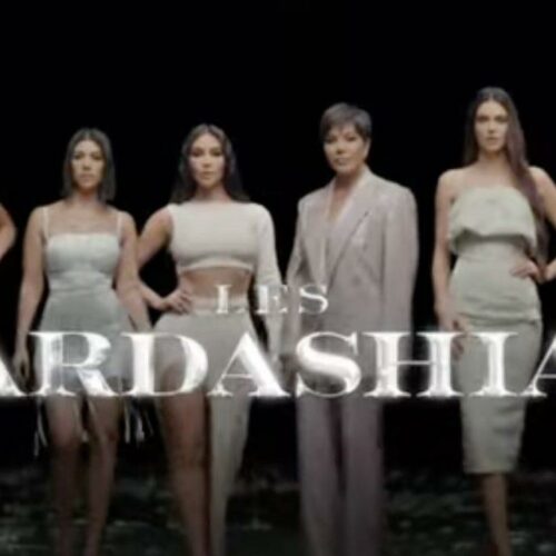 Kardashians: Τι αποκαλύπτει νταντά που προσέχει τα παιδιά