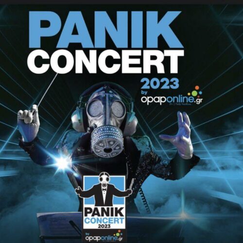 Panik Concert 2023: Oι καλλιτέχνες που θα εμφανιστούν