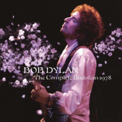 Bob Dylan: Κυκλοφορεί το The Complete Budokan 1978