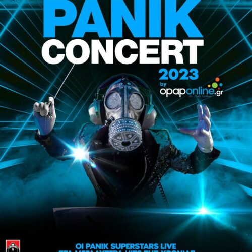 Panik Concert 2023: Το μουσικό γεγονός της χρονιάς