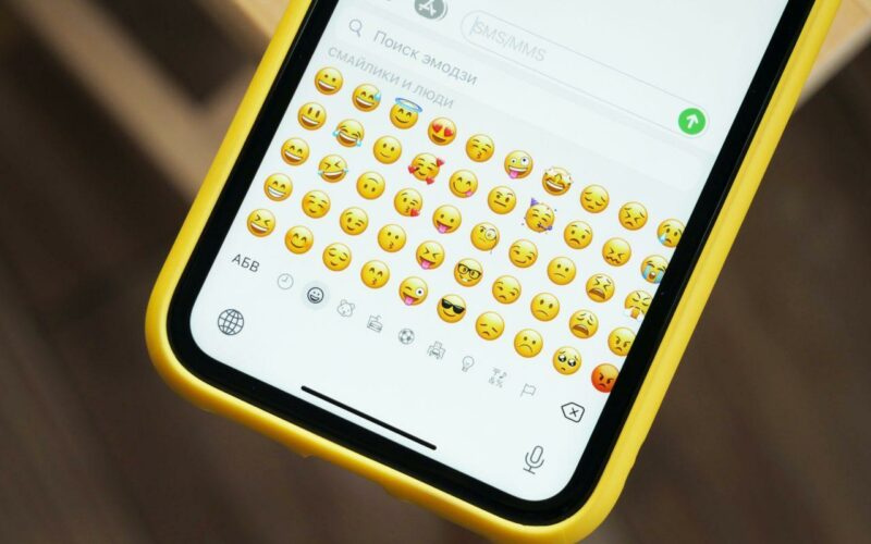 emojis