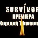 SURVIVOR