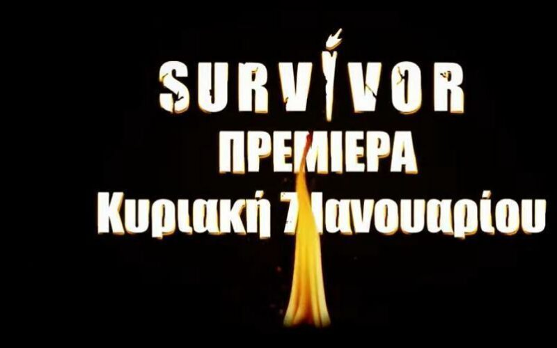 SURVIVOR