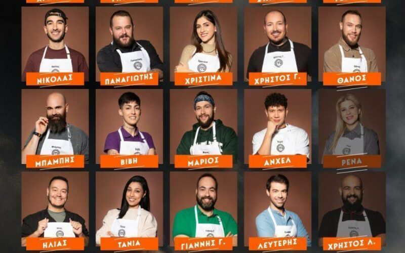 MasterChef: Οι κρίσιμες αποφάσεις της Χριστίνας Χριστοφή