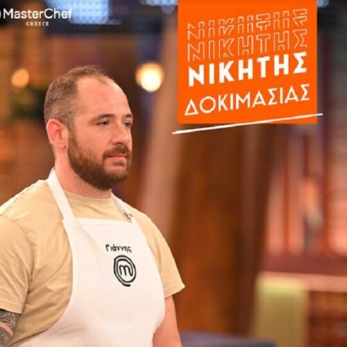 MasterChef 2024: Ο Γιάννης Κούρτογλου κέρδισε