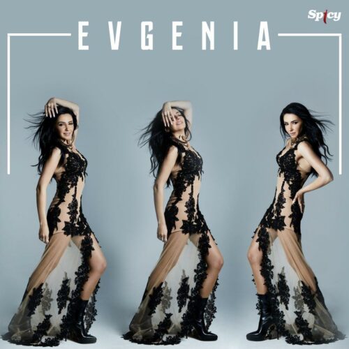 Evgenia: Το πρώτο album με 13 τραγούδια