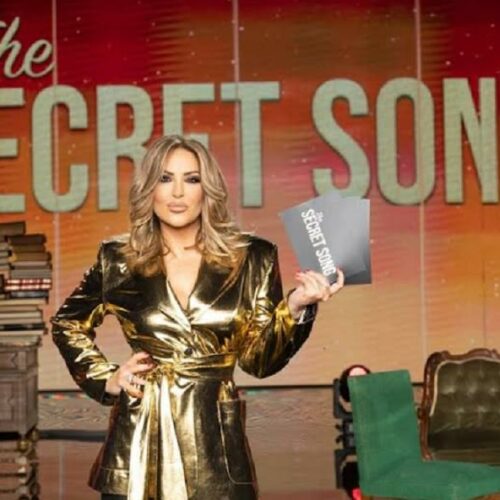 The Secret Song: Ξεκίνησαν τα γυρίσματα με τη Ναταλία Γερμανού