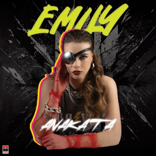 Emily: Το νέο τραγούδι με music video