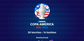 COPA AMERICA