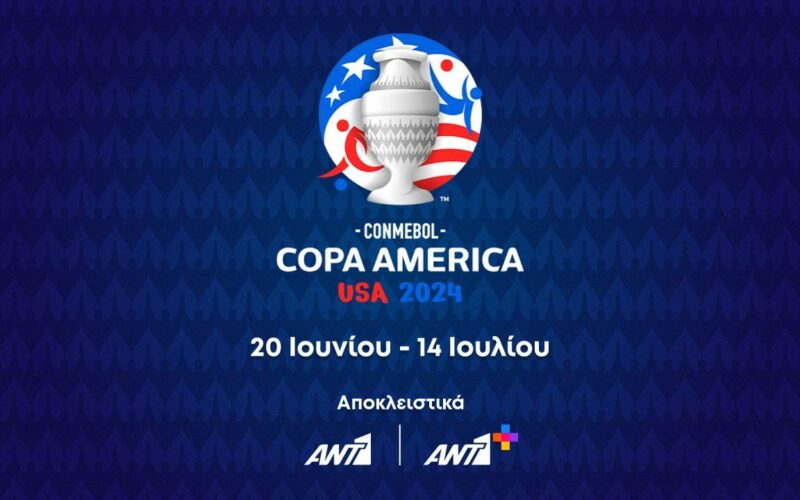 COPA AMERICA