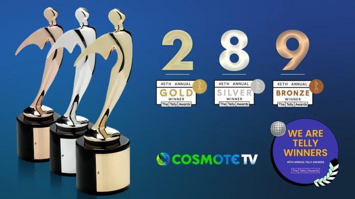 COSMOTE TV